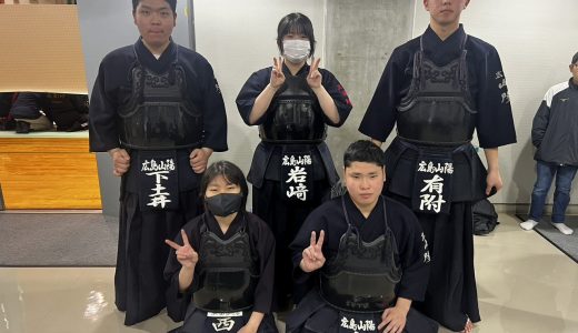 第６９回　五龍剣道大会